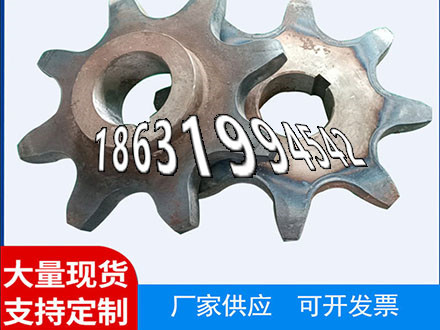 弧齿厂家